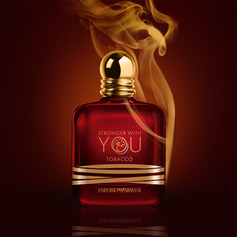 Emporio armani limited edition discount